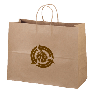 Personalized Brown Paper Bag Personalized Brown Paper Bag